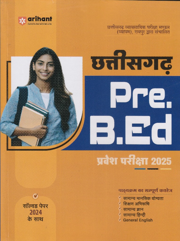 book